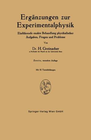 Ergänzungen zur Experimentalphysik von Greinacher,  Heinrich