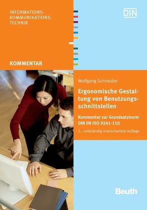 Ergonomische Gestaltung von Benutzungsschnittstellen von Schneider,  Wolfgang