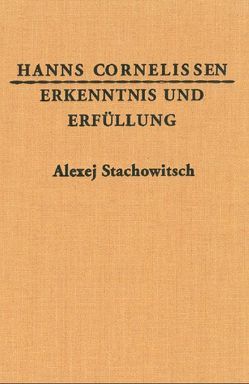 Erkenntnis und Erfüllung von Cornelissen,  Hanns, Hinkel,  Klaus, Schwarte,  Norbert