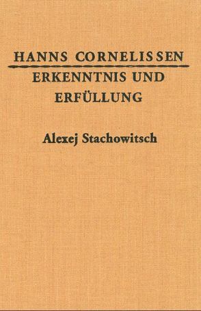 Erkenntnis und Erfüllung von Cornelissen,  Hanns, Hinkel,  Klaus, Schwarte,  Norbert