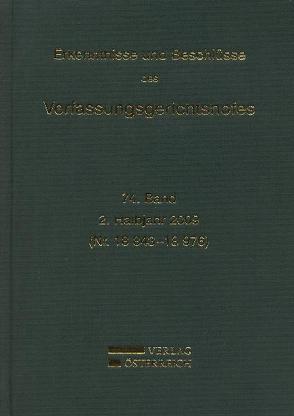 Erkenntnisse und Beschlüsse des Verfassungsgerichtshofes von Verfassungsgerichtshof d. Republik Österreich