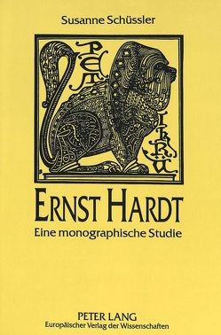 Ernst Hardt von Schüssler,  Susanne