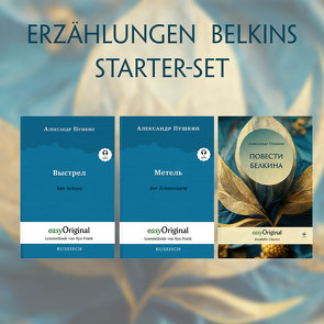 Erzählungen Belkins (mit Audio-Online) – Starter-Set – Russisch-Deutsch von Frank,  Ilya, Schatz,  Maximilian, Uschakov,  Timo