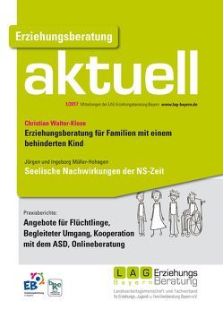 Erziehungsberatung aktuell von Annemarie Renges,  Ludmilla Asen, Bruni Adam,  Marija Bakula, Kindsmüller,  Martina, Kühnl,  Bernhard, M. Foidl-Krumbachner,  C. Mesarosch, Walter-Klose,  Christian