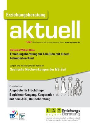 Erziehungsberatung aktuell von Annemarie Renges,  Ludmilla Asen, Bruni Adam,  Marija Bakula, Kindsmüller,  Martina, Kühnl,  Bernhard, M. Foidl-Krumbachner,  C. Mesarosch, Walter-Klose,  Christian