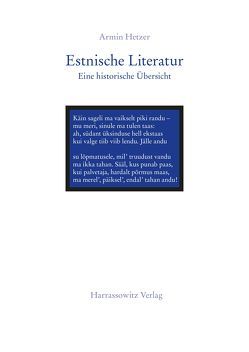 Estnische Literatur von Hetzer,  Armin