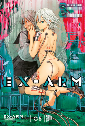 Ex-Arm 5 von HiRock, Komi,  Shinya, Maser,  Verena