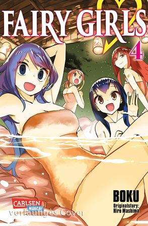 Fairy Girls 4 von BOKU, Christiansen,  Lasse Christian, Mashima,  Hiro