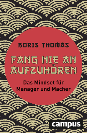 Fang nie an aufzuhören von Thomas,  Boris