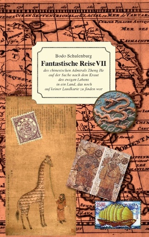 Fantastische Reise VII von Schulenburg,  Bodo