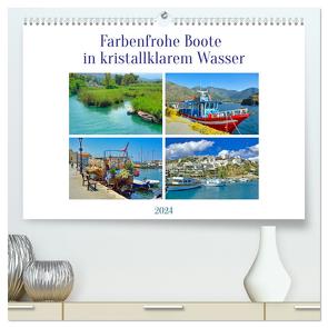 Farbenfrohe Boote in kristallklarem Wasser (hochwertiger Premium Wandkalender 2024 DIN A2 quer), Kunstdruck in Hochglanz von Kleemann,  Claudia