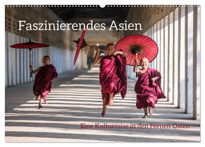 Faszinierendes Asien – Eine Kulturreise in den Fernen Osten (Wandkalender 2024 DIN A2 quer), CALVENDO Monatskalender von Colombo,  Matteo