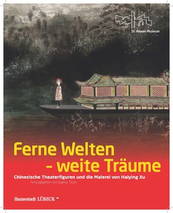 Ferne Welten – Weite Träume von Hellmann,  Ole, Malzahn,  Olaf, Napp,  Antonia, Schulte,  Annika, Täube,  Dagmar, von Renteln,  Tina, Wißkirchen,  Hans