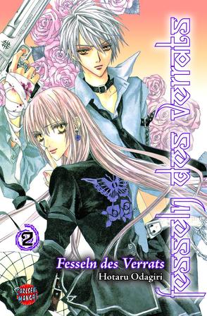 Fesseln des Verrats 2 von Odagiri,  Hotaru