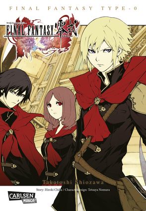 Final Fantasy – Type-0: Final Fantasy – Type-0: Der Manga zum Game