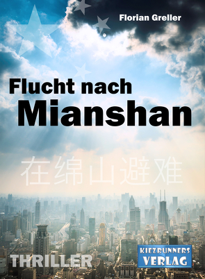 Flucht nach Mianshan von Florian,  Greller