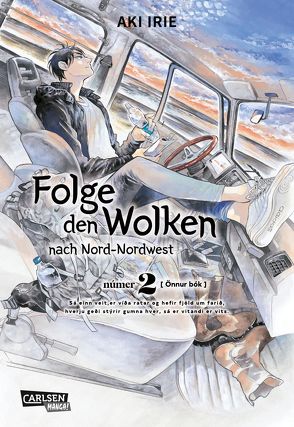 Folge den Wolken nach Nord-Nordwest 2 von Irie,  Aki, Suzuki,  Cordelia