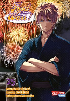 Food Wars – Shokugeki No Soma 25 von Bockel,  Antje, Morisaki,  Yuki, Saeki,  Shun, Tsukuda,  Yuto