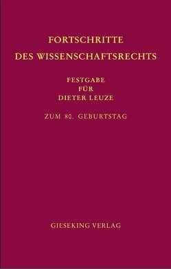 Fortschritte des Wissenschaftsrechts von Anderbrügge, Epping, Palme,  Pallme, Peters