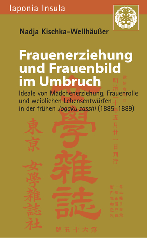 Frauenerziehung und Frauenbild im Umbruch von Kischka-Wellhäusser,  Nadja