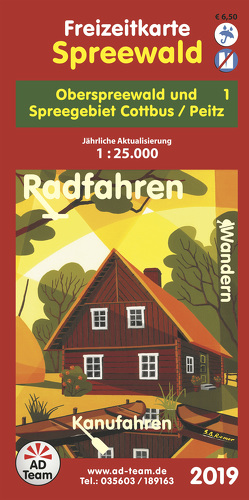 Freizeitkarte Spreewald – 1 (Ausgabe 2019)