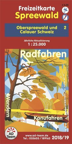 Freizeitkarte Spreewald – 2 (Ausgabe 2018/19)