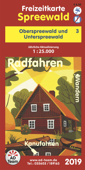 Freizeitkarte Spreewald – 3 (Ausgabe 2019)