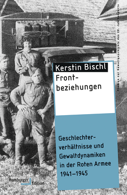 Frontbeziehungen von Bischl,  Kerstin