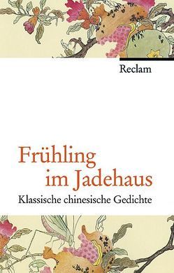 Frühling im Jadehaus von Chen,  Mingxiang, Heider,  Hildburg