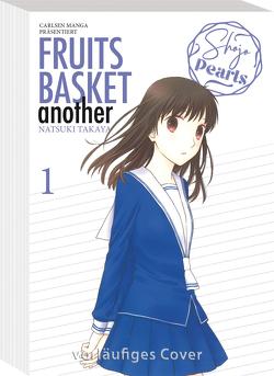 FRUITS BASKET ANOTHER Pearls 1 von Bockel,  Antje, Takaya,  Natsuki