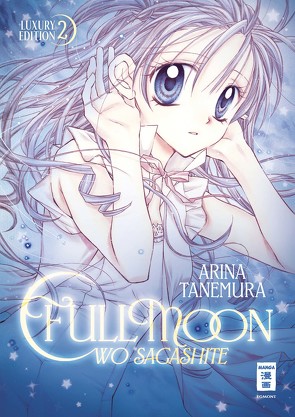 Fullmoon wo Sagashite – Luxury Edition 02 von Kasai,  Rie, Tanemura,  Arina