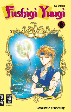 Fushigi Yuugi 10 von Shanel,  Josef, Watase,  Yuu, Wissnet,  Matthias