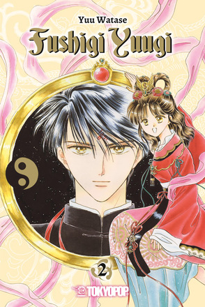 Fushigi Yuugi 2in1 02 von Shanel,  Josef, Watase,  Yuu, Wissnet,  Matthias