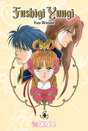 Fushigi Yuugi 2in1 04 von Shanel,  Josef, Watase,  Yuu, Wissnet,  Matthias