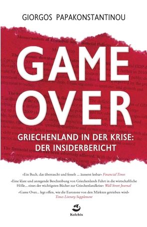 GAME OVER von Bastian,  Jens, Papakonstantinou,  Giorgos