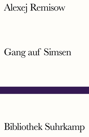 Gang auf Simsen von Nitschke,  Annelore, Remisow,  Alexej