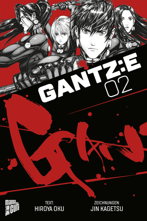 GANTZ:E 2 von Kagetsu,  Jin, Müller,  Jan-Christoph, Oku,  Hiroya