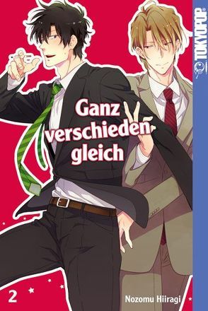 Ganz verschieden gleich 02 von Hiiragi,  Nozomu