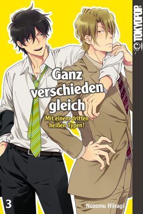 Ganz verschieden gleich 03 von Hiiragi,  Nozomu