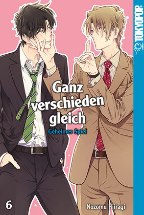 Ganz verschieden gleich 06 von Hiiragi,  Nozomu