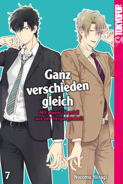 Ganz verschieden gleich 07 von Hiiragi,  Nozomu