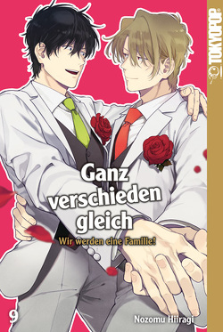 Ganz verschieden gleich 09 von Handtke,  Iga Marta, Hiiragi,  Nozomu