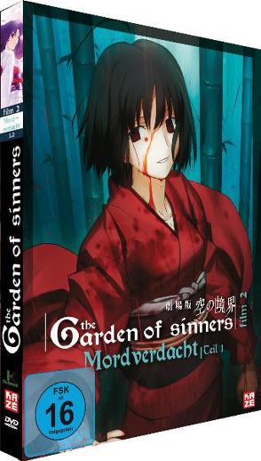 Garden of Sinners Film 2 von Nonaka,  Takuya