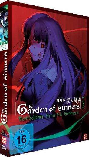 Garden of Sinners Film 3 von Obunai,  Mitsuru