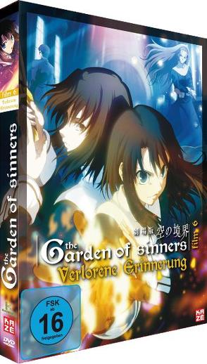 Garden of Sinners Film 6 von Miura,  Takahiro