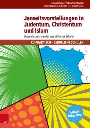 Geben und Nehmen von Ebner,  Martin, Fischer,  Irmtraud, Frey,  Jörg, Fuchs,  Ottmar, Hamm,  Berndt, Janowski,  Bernd, Koerrenz,  Ralf, Leppin,  Volker, Oberhänsli-Widmer,  Gabrielle, Peter,  Niklaus, Sattler,  Dorothea, Schmid,  Konrad, Thomas,  Günter, Vollenweider,  Samuel, Welker,  Michael, Wolter,  Michael