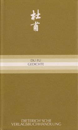 Gedichte von Du Fu, Keller,  Raffael