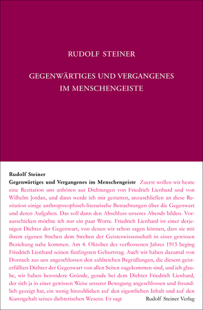 Gegenwärtiges und Vergangenes im Menschengeiste von Steiner,  Rudolf