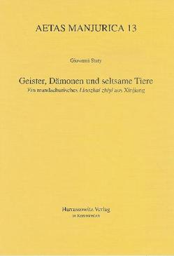 Geister, Dämonen und seltsame Tiere von Stary,  Giovanni