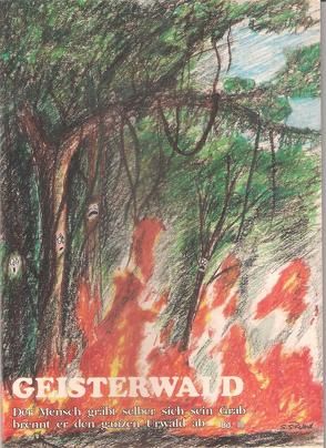 Geisterwald / Geisterwald Bd3 von Schaeffer-Ruland,  Sibylla, Weidmann,  Richard G